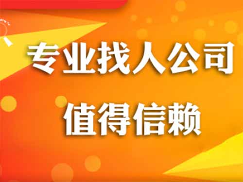 古浪侦探需要多少时间来解决一起离婚调查