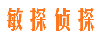 古浪外遇调查取证